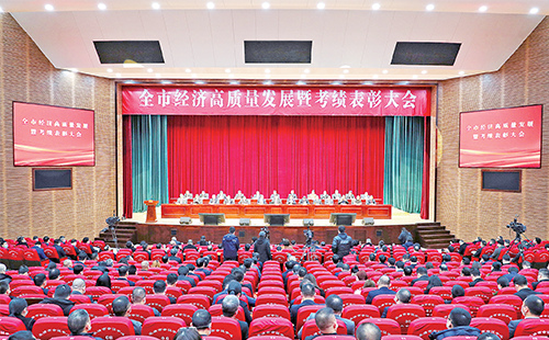 新春开门红！mk体育app官网下载入口荣膺多项政府嘉奖